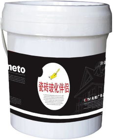 福州涂料市場探析 主流瓷磚?；閭H產品盤點與應用指南