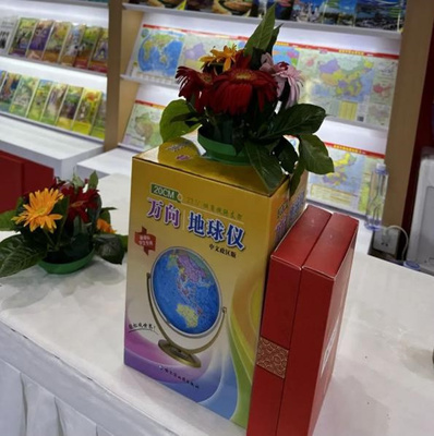 書香飄四海 黑龍江展團在第29屆北京國際圖書博覽會精彩亮相