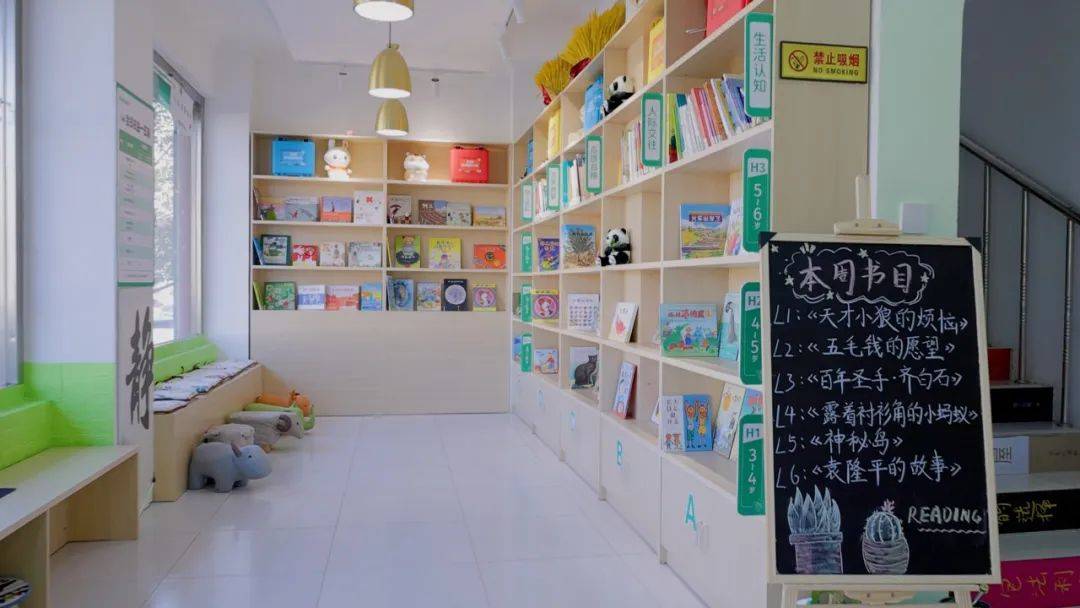 教培轉型開書店 產品組合、活動設計與營收37萬的落地策略